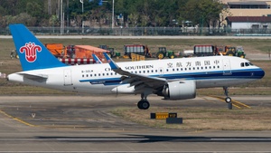 Photo with serial 12495 - Airbus A319-153N