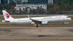 Photo with serial 12496 - Airbus A321-251NX