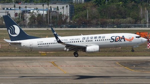 Photo of B-5350 - Boeing 737-85N operated by Shandong Airlines