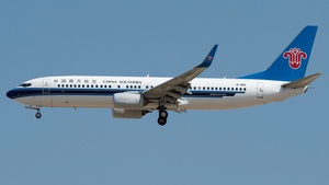 Photo of B-1951 - Boeing 737-81B operated by China Southern Airlines