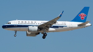 Photo with serial 12149 - Airbus A319-153N