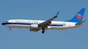 Photo of B-5609 - Boeing 737-81B operated by China Southern Airlines