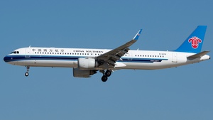 Photo with serial 10614 - Airbus A321-253NX