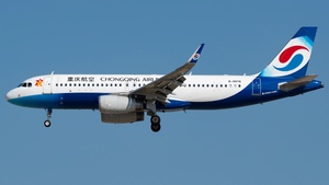 Photo with serial 5645 - Airbus A320-232