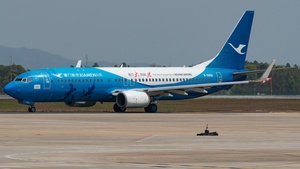 Photo of B-5656 - Boeing 737-85C operated by Xiamen Airlines