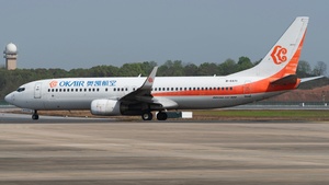 Photo of B-5571 - Boeing 737-86N operated by OK Air