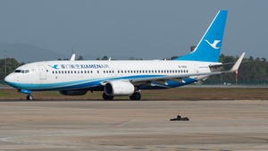 Photo of B-7823 - Boeing 737-85C operated by Xiamen Airlines