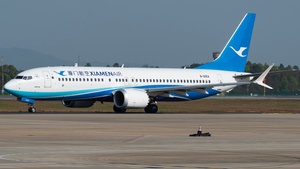 Photo of B-20EA - Boeing 737 MAX 8 operated by Xiamen Airlines