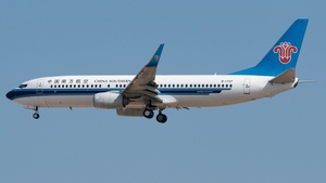 Photo of B-1737 - Boeing 737-81B operated by China Southern Airlines
