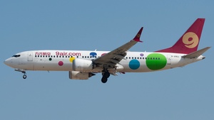 Photo of B-206J - Boeing 737 MAX 8 operated by 9Air