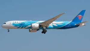 Latest photo at Baiyun International - Guangzhou
