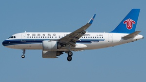 Photo with serial 12221 - Airbus A319-153N
