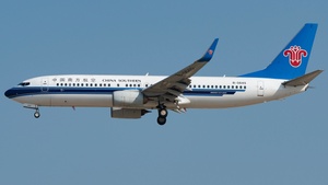 Photo of B-5645 - Boeing 737-81B operated by China Southern Airlines