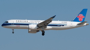 Photo with serial 25 - COMAC C919-100