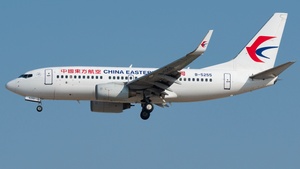 Photo of B-5255 - Boeing 737-79P operated by China Eastern Airlines