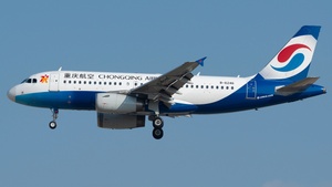 Photo of B-6246 - Airbus A319-133 operated by Chongqing Airlines