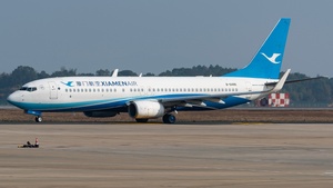 Photo with serial 41395 - Boeing 737-85C