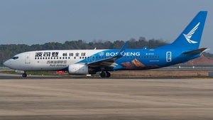 Photo of B-5731 - Boeing 737-89P operated by Ruili Airlines