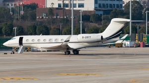Photo of B-2977 - Gulfstream G650ER operated by OTT Airlines