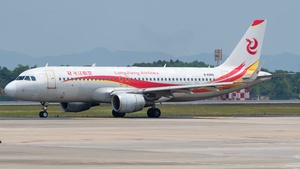 Photo of B-8980 - Airbus A320-216 operated by LongJiang Airlines