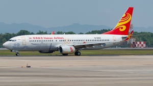 Photo of B-6063 - Boeing 737-84P operated by Hainan Airlines