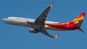 Photo of B-5855 - Boeing 737-84P operated by Hainan Airlines