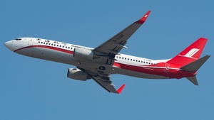 Photo of B-5396 - Boeing 737-86D operated by Shanghai Airlines