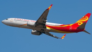 Photo of B-224Q - Boeing 737-86N operated by Hainan Airlines
