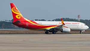 Photo of B-5798 - Boeing 737-84P operated by Hainan Airlines