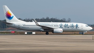 Photo of B-1590 - Boeing 737-83Z operated by Donghai Airlines