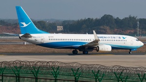 Photo with serial 41394 - Boeing 737-85C