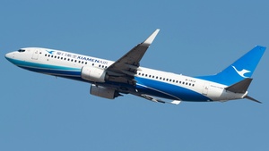 Photo of B-1913 - Boeing 737-85C operated by Xiamen Airlines