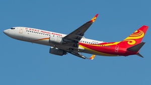 Photo of B-5735 - Boeing 737-84P operated by Hainan Airlines