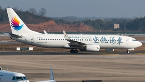 Photo of B-1575 - Boeing 737-83Z operated by Donghai Airlines