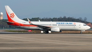 Photo of B-1962 - Boeing 737-86N operated by OK Air