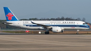 Photo of B-658X - COMAC C919-100 operated by China Southern Airlines