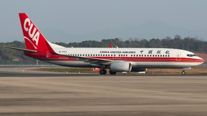Photo with serial 61311 - Boeing 737-89P