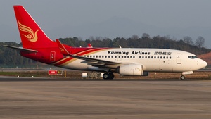 Photo of B-7871 - Boeing 737-7LY operated by Kunming Airlines