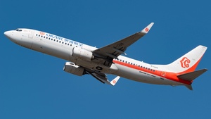 Photo of B-1228 - Boeing 737-8KF operated by OK Air