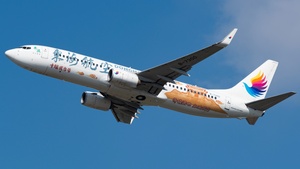 Photo of B-7300 - Boeing 737-83Z operated by Donghai Airlines