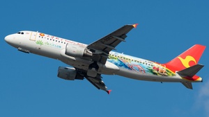 Photo of B-9963 - Airbus A320-214 operated by Tianjin Airlines