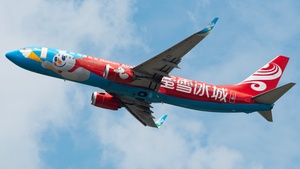 Photo of B-1131 - Boeing 737-84P operated by Hainan Airlines