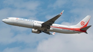 Photo of B-1521 - Boeing 737-9KF(ER) operated by OK Air