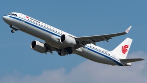 Photo with serial 10529 - Airbus A321-251NX