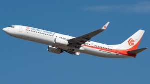 Photo of B-1739 - Boeing 737-9KF(ER) operated by OK Air