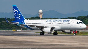 Photo of B-8696 - Airbus A320-214 operated by China Express Airlines