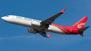 Photo of B-1331 - Boeing 737-8LY operated by Kunming Airlines