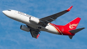 Photo of B-7870 - Boeing 737-7LY operated by Kunming Airlines