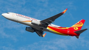 Photo of B-7175 - Boeing 737-86N operated by Hainan Airlines