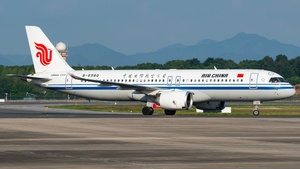 Photo of B-658Q - COMAC C919-100ER operated by Air China